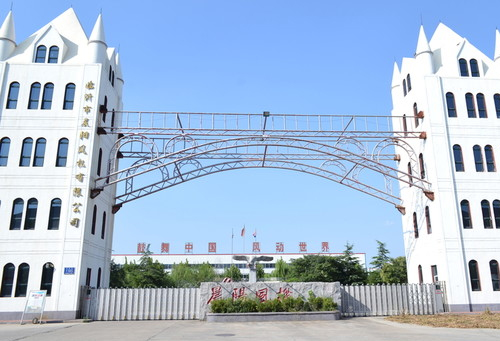 2025 年耐磨鋼板廠家最新推薦榜：NM400/NM450/NM500/MN13/高錳/堆焊/雙金屬/NM550/NM600/無磁耐磨鋼板公司品牌推薦:耐磨鋼板